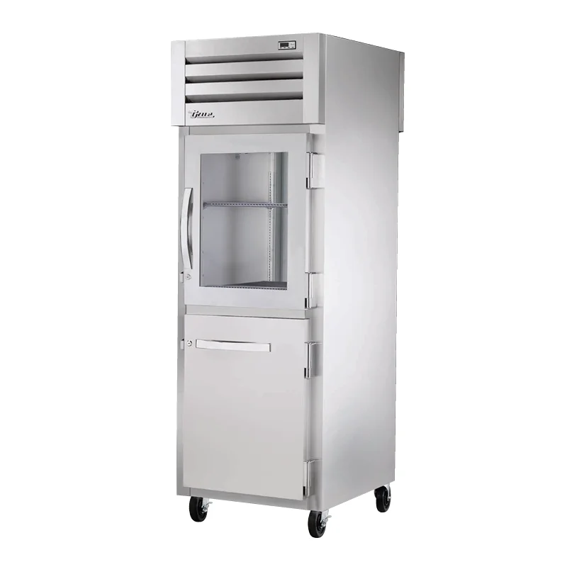 icemachinesplus2106228