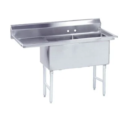 jesrestaurantequipment2289806